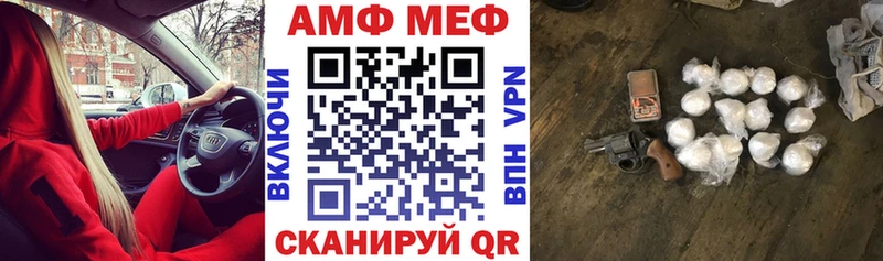 Amphetamine 98%  Кудрово 