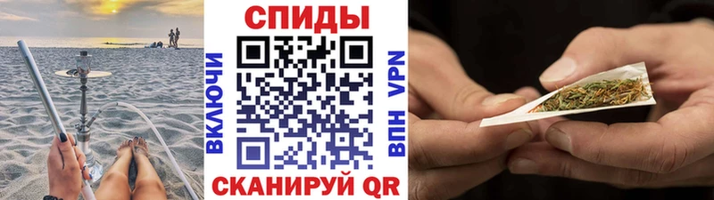 БУТИРАТ 99%  купить наркоту  Кудрово 