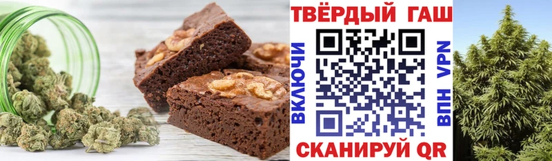 Cannafood конопля  сколько стоит  Кудрово 