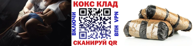 COCAIN Columbia shop какой сайт Кудрово дарнет шоп