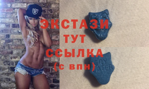 apvp Алексеевка