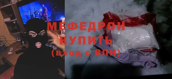 кокаин перу Няндома