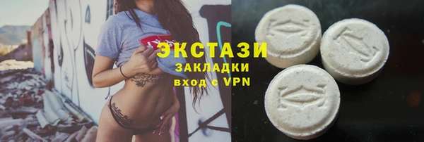 ешки Алзамай