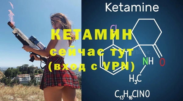 круглые Нягань