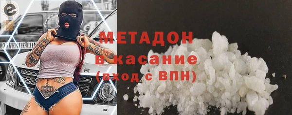 apvp Алексеевка