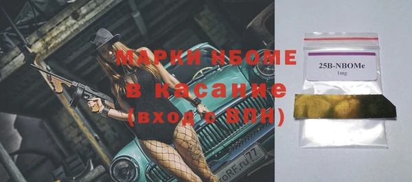 ешки Алзамай