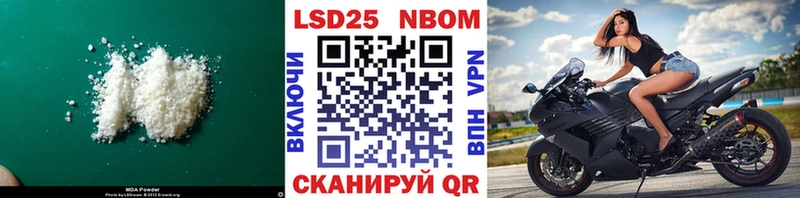 LSD-25 экстази кислота  hydra онион  Кудрово 