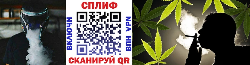 мориарти формула  Кудрово  Бошки марихуана MAZAR  наркота 